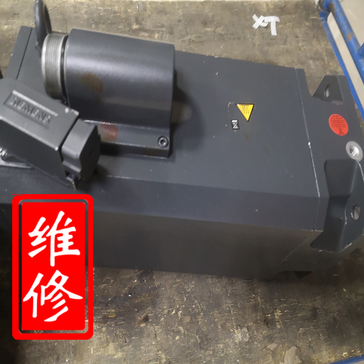 廈門(mén)伺服電機(jī)維修 抱閘維修 西門(mén)子維修中心