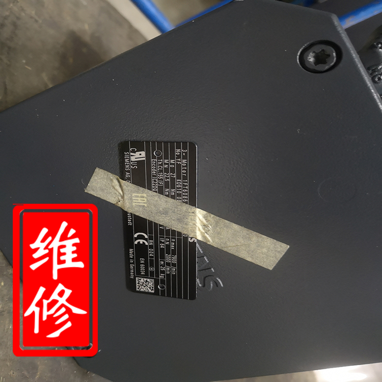 南昌伺服電機(jī)維修 剎車(chē)壞維修 西門(mén)子維修中心