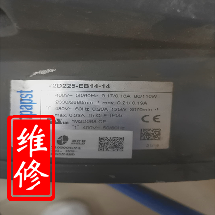 武漢伺服電機(jī)維修 主軸定向移動(dòng)不到位維修 西門(mén)子維修中心