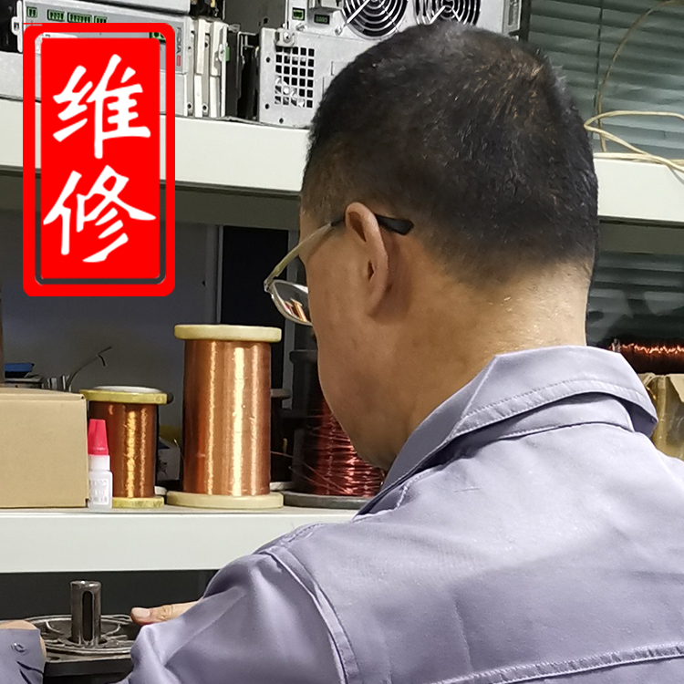 內(nèi)蒙古伺服電機(jī)維修 磁鐵脫落維修 西門(mén)子維修中心
