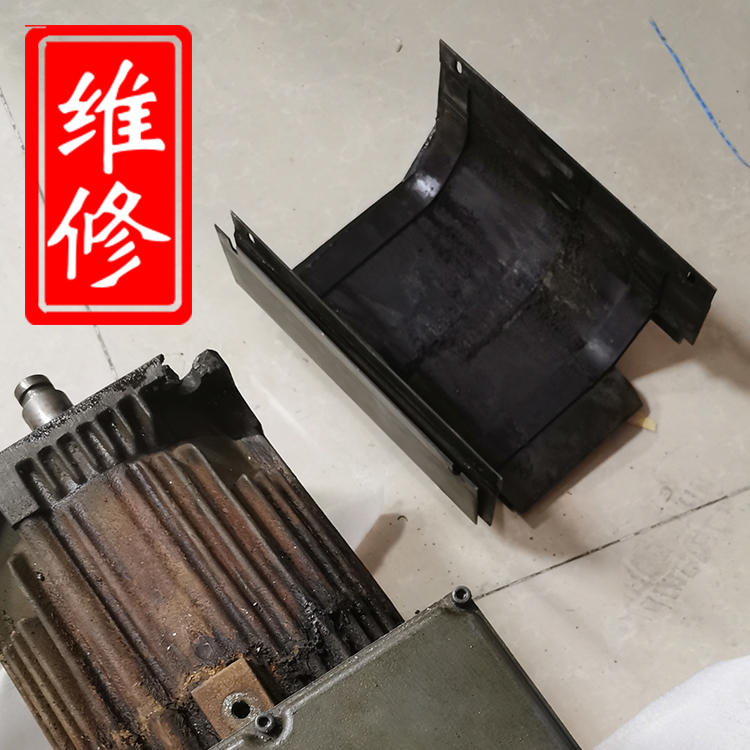 安徽伺服電機維修 電機發(fā)熱發(fā)燙維修 西門子維修中心