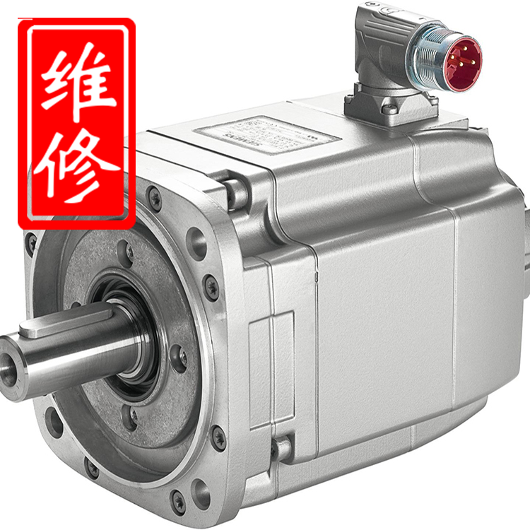 湖南伺服電機維修 過流維修 西門子維修中心