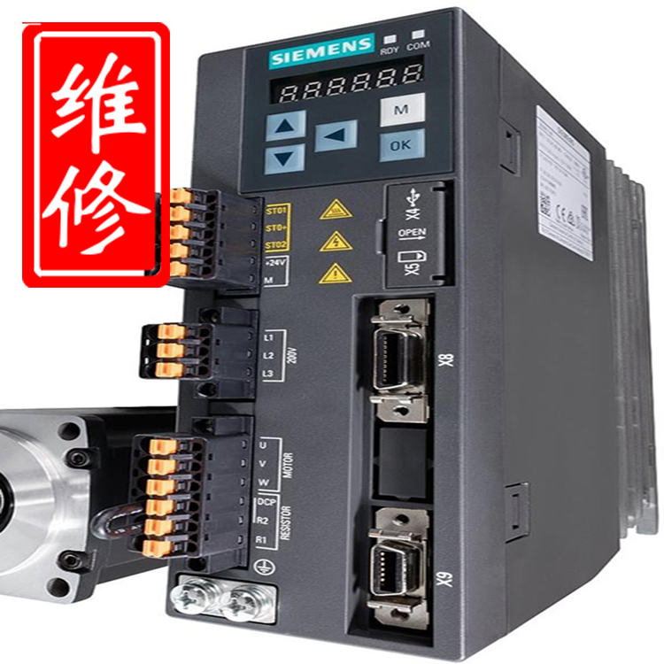云南伺服電機(jī)維修 一通電就跳閘維修 西門(mén)子維修中心