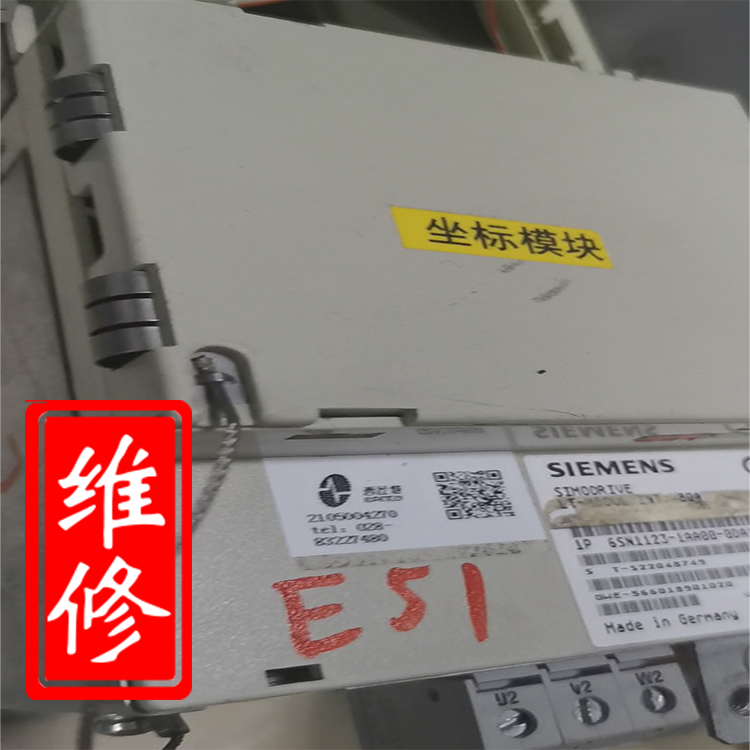 611系列調(diào)速器維修 西門(mén)子611u摔壞維修 simodrive611伺服驅(qū)動(dòng)模塊維修