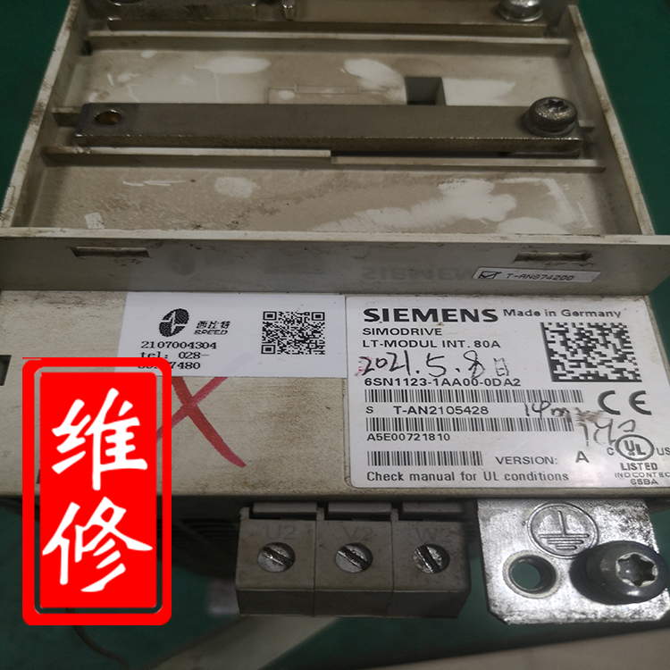 西門子611u驅(qū)動(dòng)器維修 西門子611u維修代理 西門子611u維修排行榜