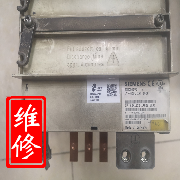 西門(mén)子611u維修報(bào)價(jià) 西門(mén)子611U報(bào)300101維修 西門(mén)子611u漂移故障修理