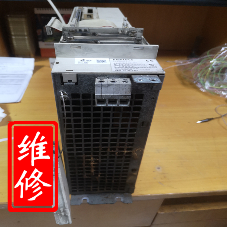 西門子611u驅(qū)動(dòng)器維修 西門子611u維修供應(yīng)商 西門子611報(bào)警維修