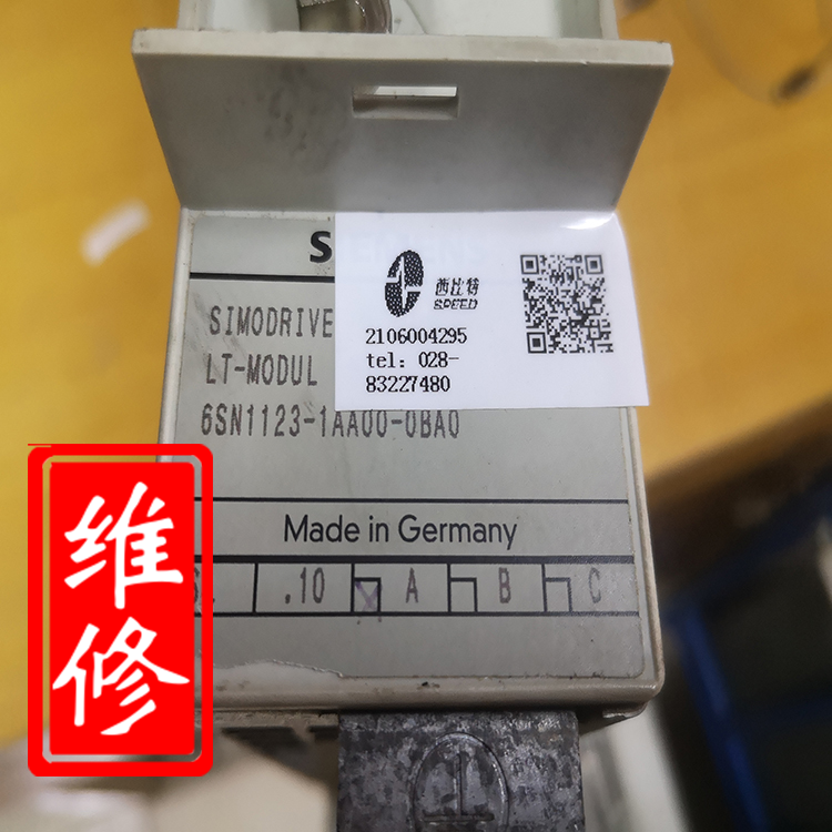 西門(mén)子611電源維修 西門(mén)子611u維修供應(yīng)商 西門(mén)子611驅(qū)動(dòng)器維修