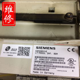 德國(guó)西門(mén)子維修 simodrive611伺服驅(qū)動(dòng)模塊維修 611西門(mén)子伺服驅(qū)動(dòng)器維修