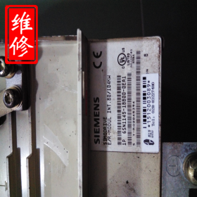 SIEMENS驅(qū)動(dòng)西門子模塊輪廓監(jiān)控報(bào)警維修診斷維修