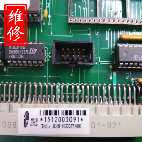 SIEMENS驅(qū)動(dòng)西門子模塊有顯示無輸出診斷維修
