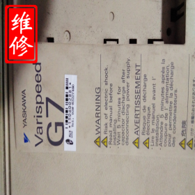 西門(mén)子維修廠(chǎng)家 6SN1123-1AB00-0CA1 西門(mén)子維修
