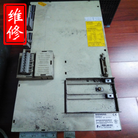 電源模塊維修 SIEMENS西門子直流母線無(wú)輸出修復(fù)