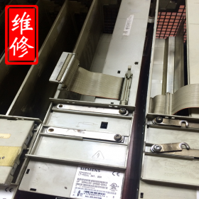 電源模塊維修 SIEMENS西門子6SN1145無(wú)DC600V直流輸出修復(fù)