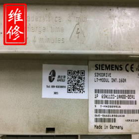 西門子變頻器輪廓監(jiān)控報警維修維修