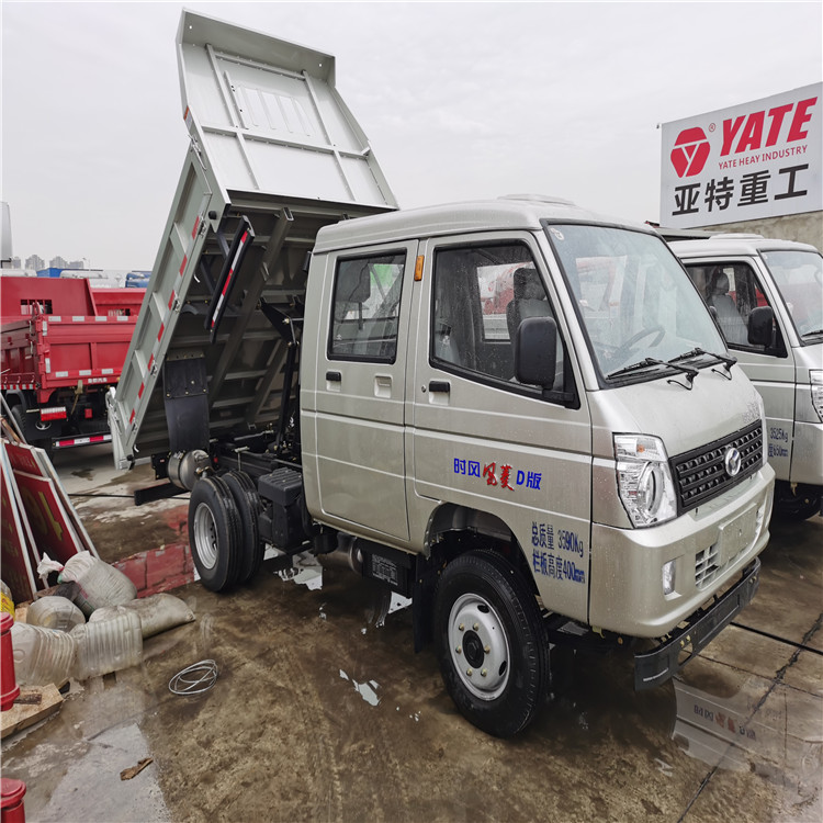 11)時(shí)風(fēng)風(fēng)菱雙排自卸汽車3