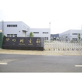 全國(guó)發(fā)貨四川橡膠防腐漆鋼結(jié)構(gòu)廠房防腐氯化橡膠重防腐面漆