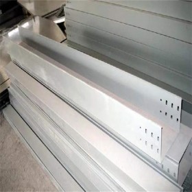 鋁合金橋架   電線線槽鍍鋅橋架  機房布線走線槽式橋架   可定制