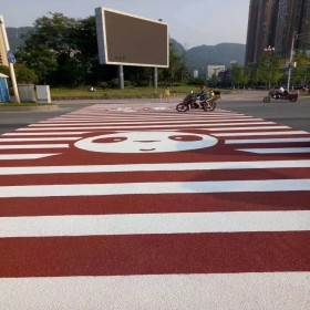 榆林市 c25透水混凝土 天然透水地坪 彩色混凝土膠劑 報(bào)價(jià)清單
