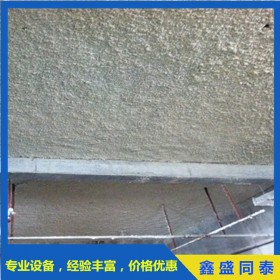 KTV無(wú)機(jī)纖維噴涂 隔音降噪 保溫隔熱 A級(jí)防火 包工包料