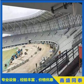 體育場(chǎng)館無(wú)機(jī)纖維噴涂  體育館隔音噴涂施工 隔音降噪 包工包料