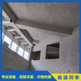 內(nèi)江市dkgl硬質(zhì)無(wú)機(jī)纖維噴涂 吸音防火保溫環(huán)保  隔音保溫防火噴涂裝飾施工一體化  包工包料