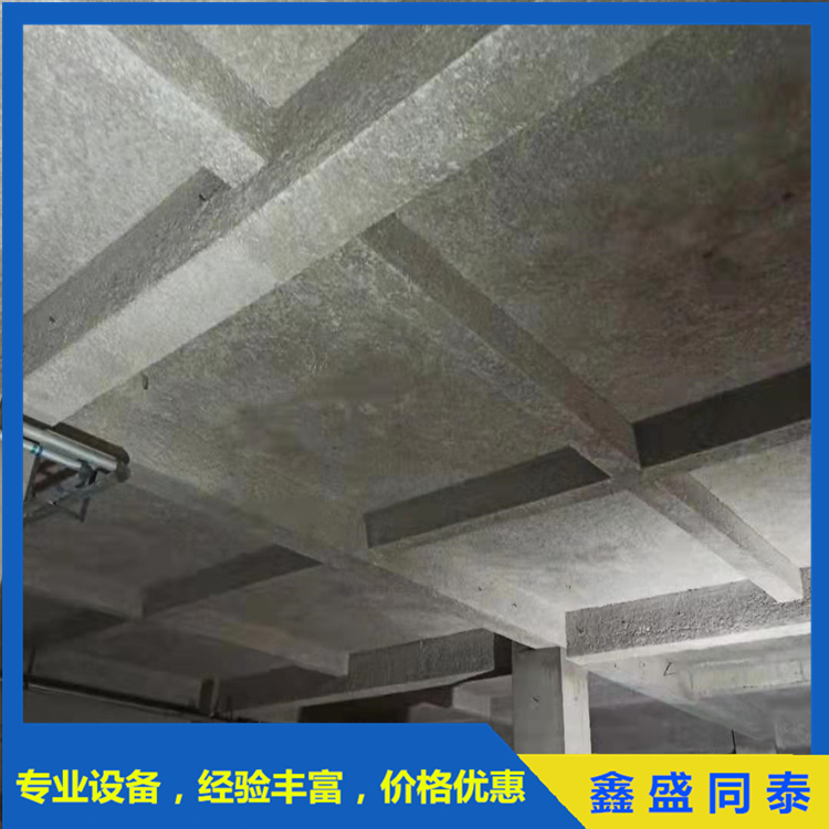 自貢市承接地下車庫(kù) dkgl硬質(zhì)無(wú)機(jī)纖維噴涂施工 包工包料 隔音保溫防火噴涂施工一體化