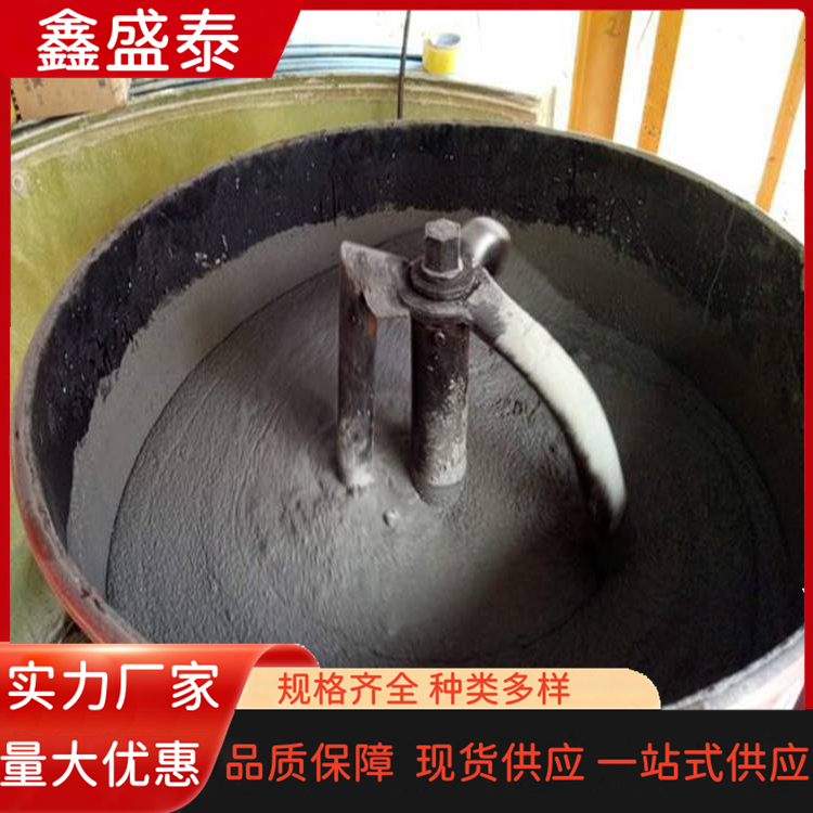 柔性灌漿料 瀝青路面灌漿 抗車轍耐沖擊耐磨 微膨脹高強度 規(guī)格齊全