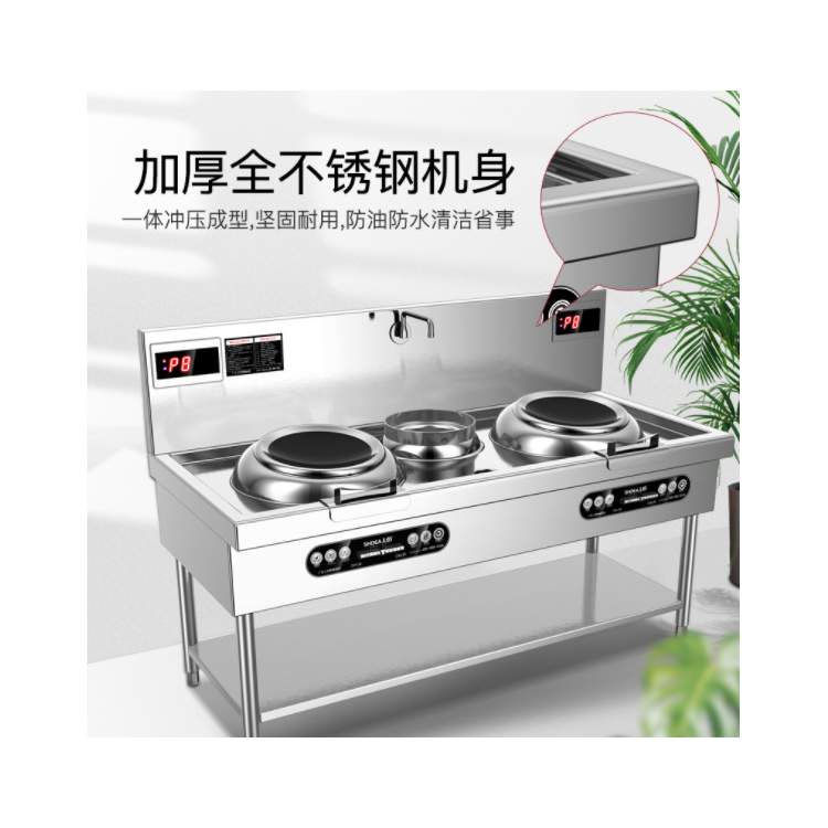 飯店食堂廚房設(shè)備廠家 學(xué)校幼兒園商用酒店?duì)t灶-優(yōu)佰特
