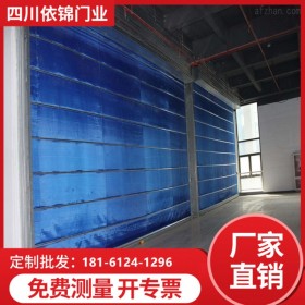 無(wú)機(jī)布防火卷簾門直銷商家 特級(jí)甲級(jí)無(wú)機(jī)布防火卷簾門 批發(fā)商場(chǎng)無(wú)機(jī)布卷簾門可定制可批發(fā)免費(fèi)上門測(cè)量