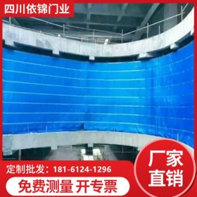 優(yōu)質(zhì)無(wú)機(jī)布防火卷簾門  商場(chǎng)電梯自動(dòng)扶梯防火隔音卷簾門 廠家批發(fā)定制 依錦門業(yè)
