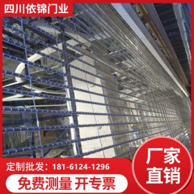 四川依錦水晶卷簾門廠家  商鋪防盜水晶卷簾門 商用電動卷簾門