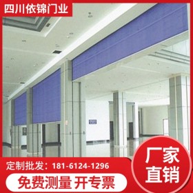 固定簾布B玻璃電動擋煙垂壁廠家定制批發(fā)上門測量