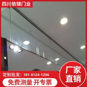 生產(chǎn)銷售防火擋煙垂壁 固定簾布玻璃柔性擋煙垂壁 柔性活動擋煙垂壁 廠家批發(fā) 上門測量