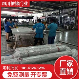 四川歐式卷簾門 鋁合金型材卷簾門廠家批發(fā)  四川依錦門業(yè) 廠家直銷可定制可批發(fā)