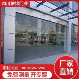 商場辦公樓酒店玻璃門雙層成都玻璃不銹鋼機(jī)組包邊電動感應(yīng)門新年促銷一件也批發(fā)定制免費(fèi)上門測量