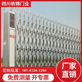 成都遙控電動學(xué)校廠房伸縮門依錦門業(yè)生產(chǎn)廠家免費(fèi)設(shè)計(jì)安裝