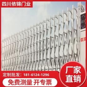 四川依錦門業(yè) 專業(yè)生產(chǎn)銷售各種卷簾門 伸縮門廠家  廠家直銷 出廠單價 電動門 自動門