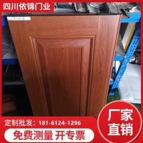 成都別墅車庫(kù)門廠家批發(fā)出廠單價(jià)電動(dòng)霸氣美觀彰顯好豪氣可定制批發(fā)