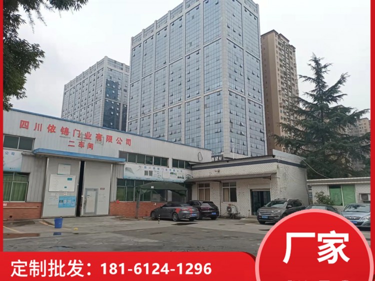 工廠門(mén)頭實(shí)拍