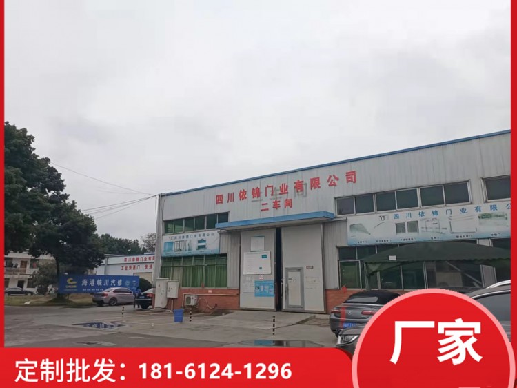 工廠門(mén)頭實(shí)拍 (1)