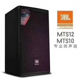 JBL娛樂音箱 KTV工程設(shè)備音響 酒吧音響設(shè)備 成都JBL音響
