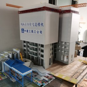 四川迷彩車(chē)造樓機(jī)手板手辦中達(dá)創(chuàng)美博物館場(chǎng)景成都沙盤(pán)模型廠家