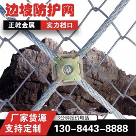 成都河堤護(hù)岸 固堤鍍鋅格賓網(wǎng) 高爾凡賓格籠 鉛絲石籠廠(chǎng)家水利護(hù)坡石籠網(wǎng)