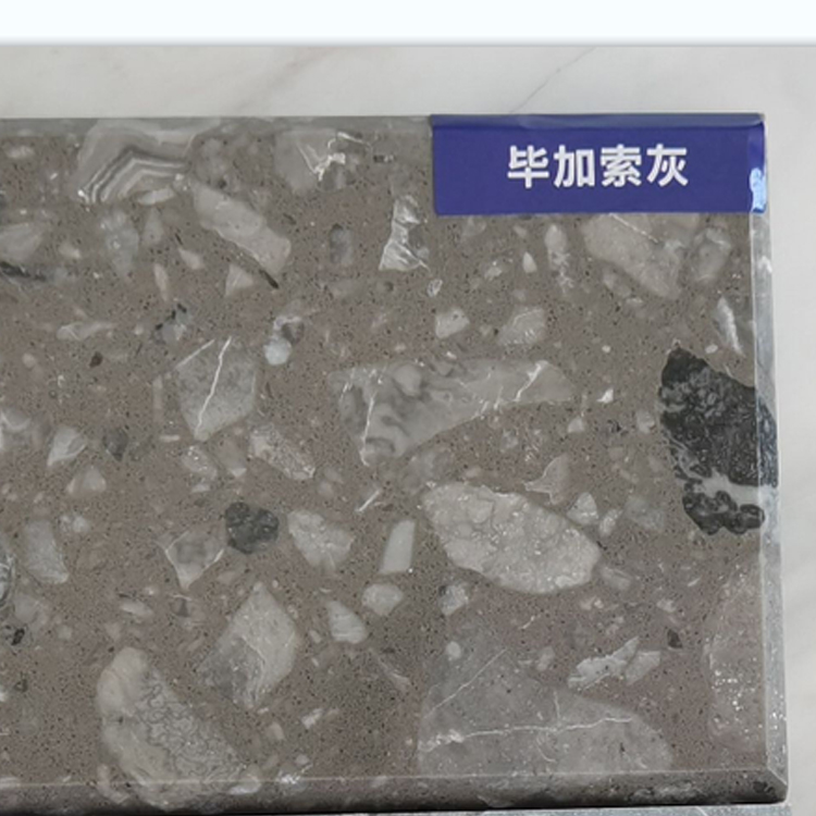 專業(yè)出售建筑石板材 城墻生態(tài)優(yōu)質水磨石 石板材按需定制
