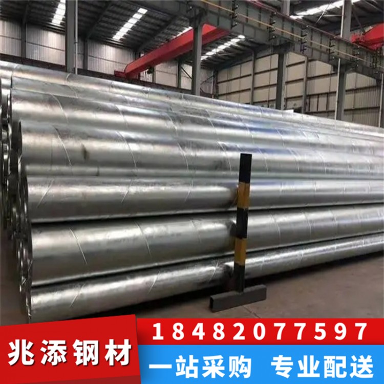 螺旋管Q235B 兆添鋼材自來(lái)水管道用螺旋鋼管 支持加工定制