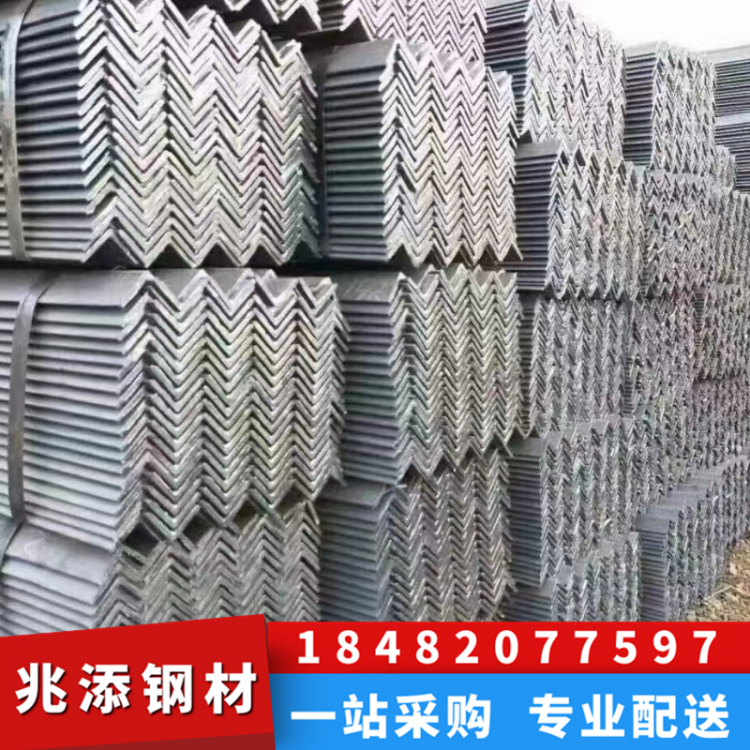 鍍鋅角鋼Q235 等邊角鋼材建筑工地鋼結構構件幕墻材料 規(guī)格齊全