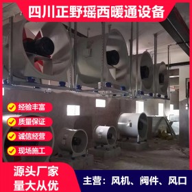 防爆風(fēng)機(jī)