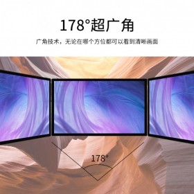 拼接屏無(wú)縫拼接商場(chǎng)展館液晶屏拼接一體機(jī)