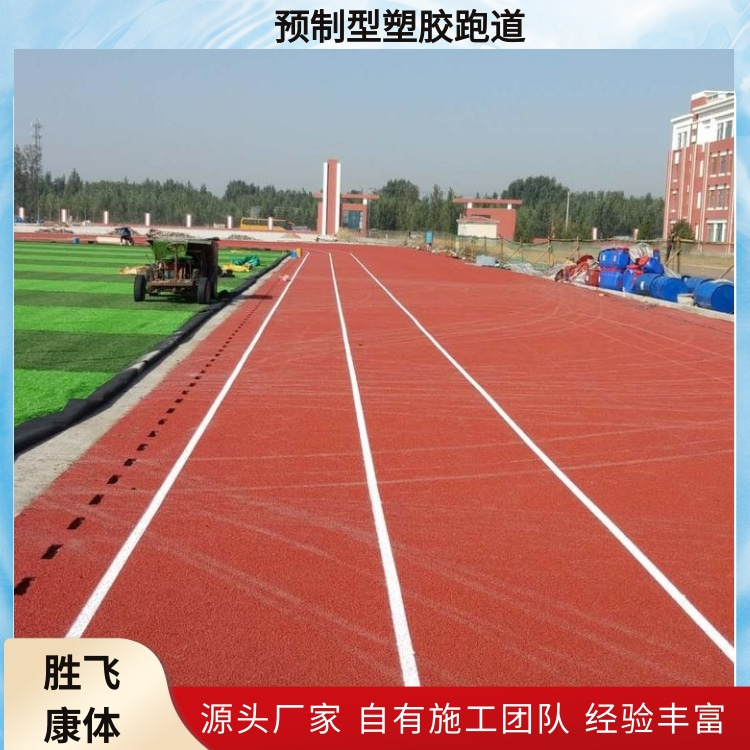藍(lán)色清新場景美妝保濕護膚面膜產(chǎn)品展示寶貝主圖 (1)